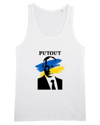 PutOut White