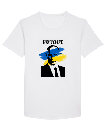 PutOut White