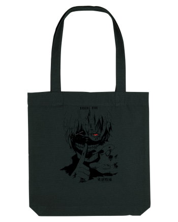 Kaneki Ken Black