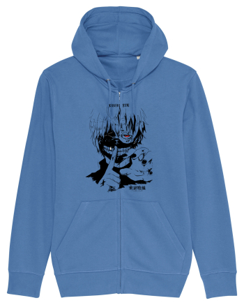 Kaneki Ken Bright Blue