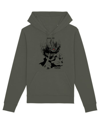 Kaneki Ken Khaki