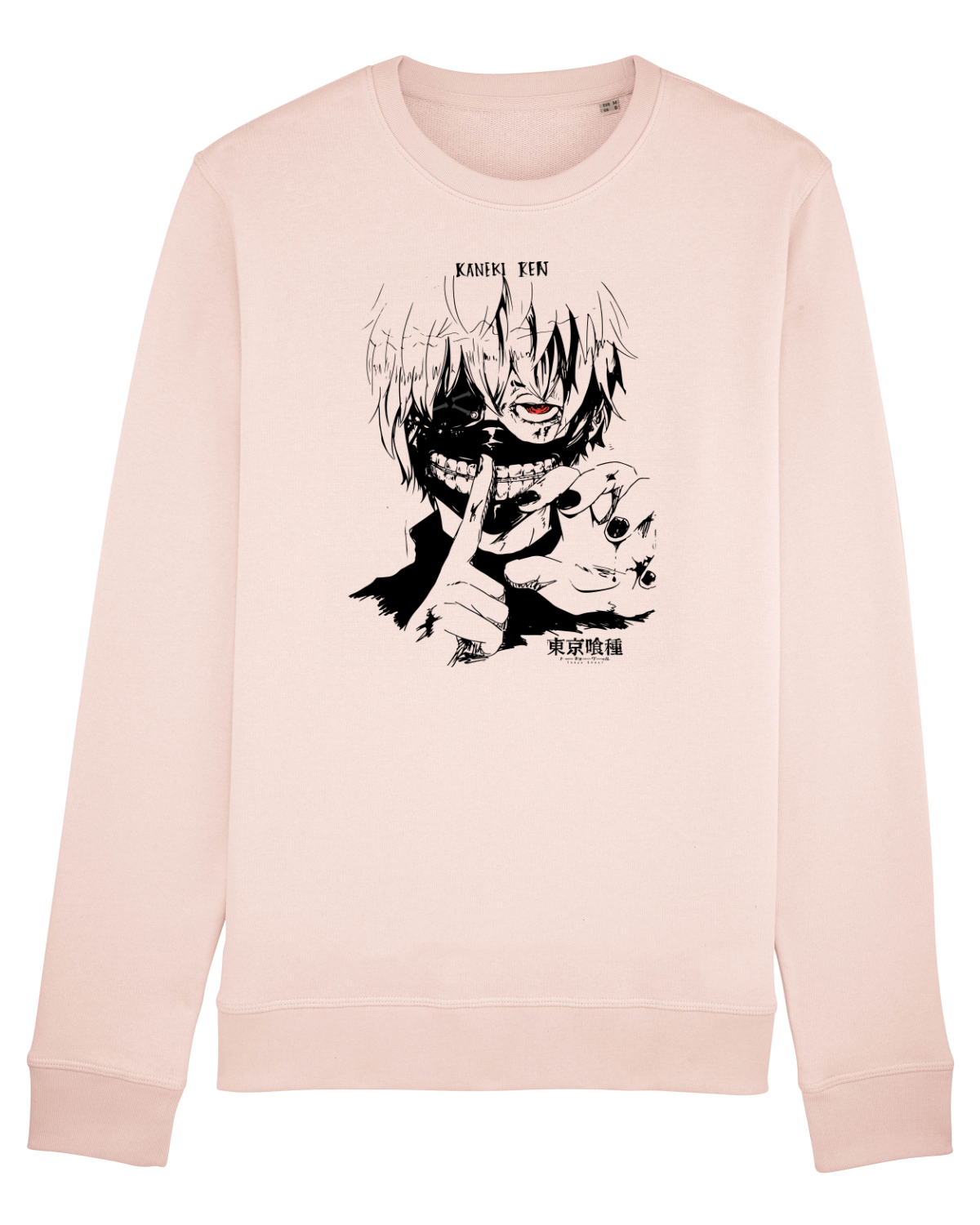 Bluză mânecă lungă Unisex Rise Candy Pink