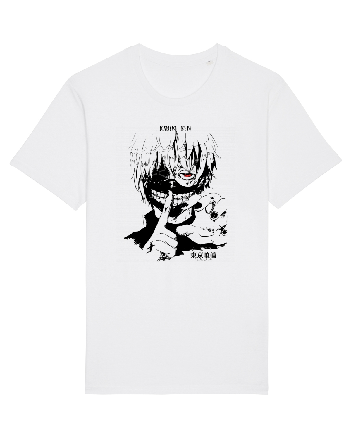 Tricou mânecă scurtă Unisex Rocker White