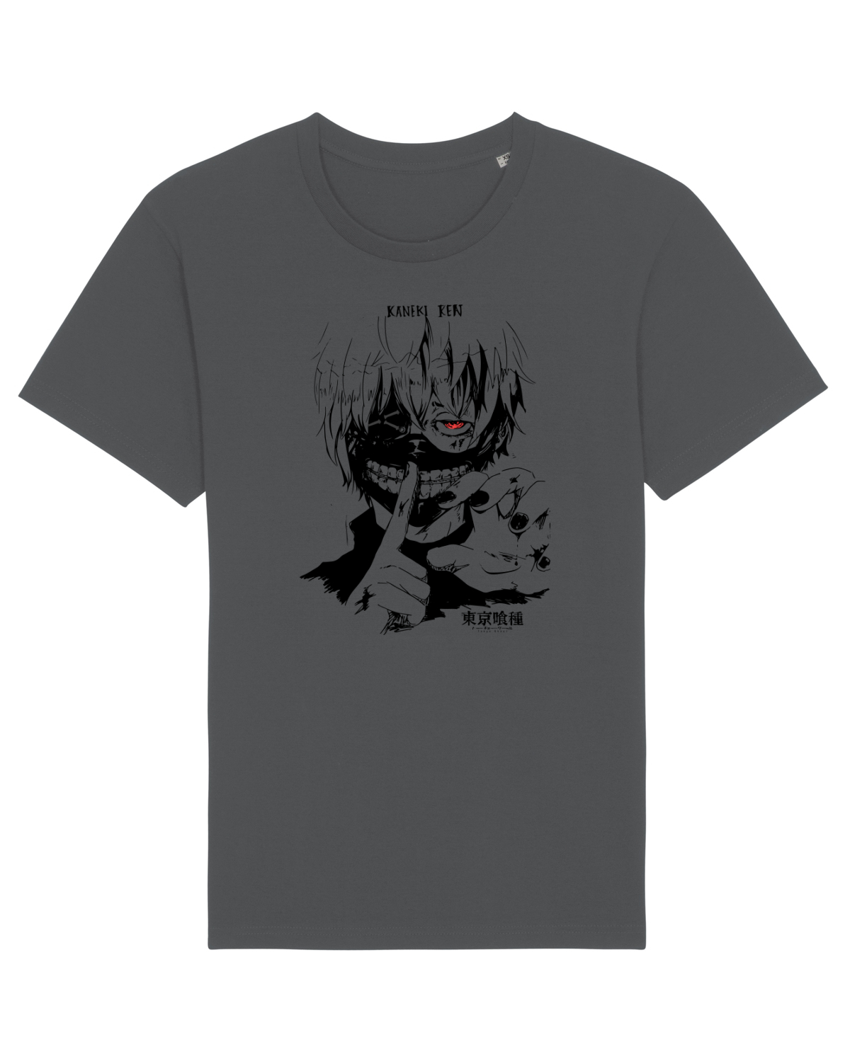 Tricou mânecă scurtă Unisex Rocker Anthracite