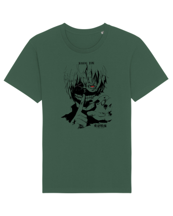 Kaneki Ken Bottle Green