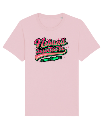 Nebună înaintea ta Cotton Pink