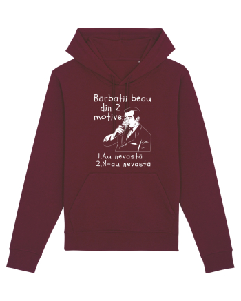 Bărbații beau din 2 motive Burgundy