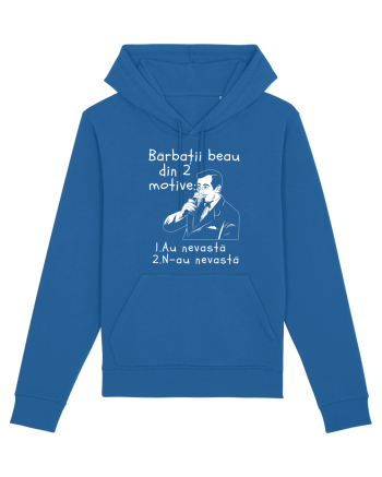 Bărbații beau din 2 motive Royal Blue