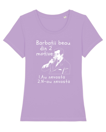 Bărbații beau din 2 motive Lavender Dawn