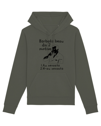 Bărbații beau din 2 motive Khaki