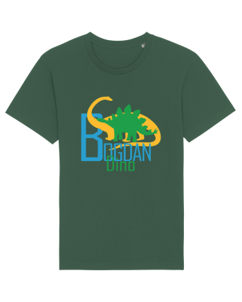 Bogdan Dino - Dinozaurul Bogdan Bottle Green