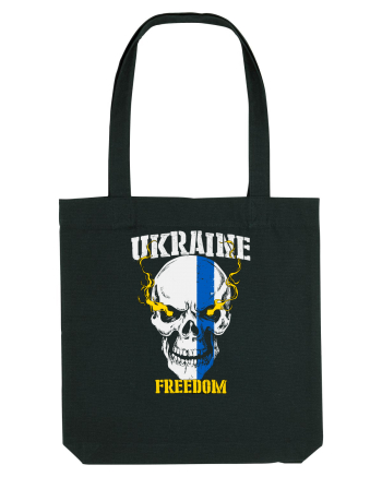 Ukraine Freedom Black