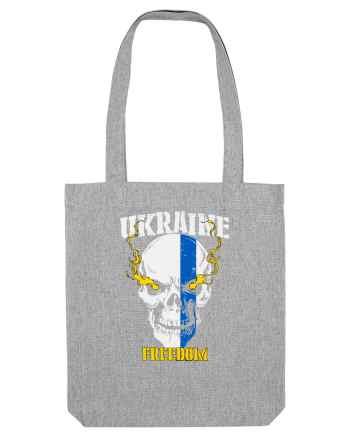 Ukraine Freedom Heather Grey