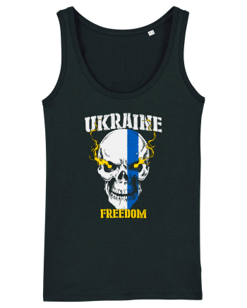 Ukraine Freedom Black