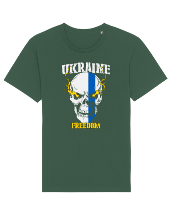 Ukraine Freedom Bottle Green