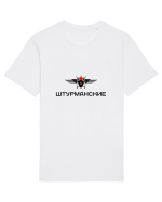Штурманские (Sturmanskie) Tricou mânecă scurtă Unisex Rocker