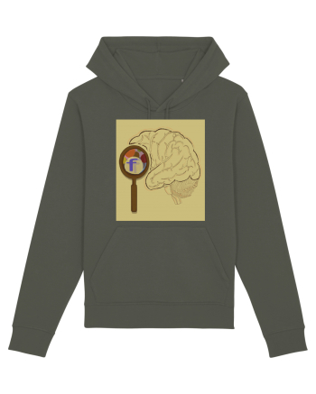 Our Brain - Creierul nostru.. Khaki