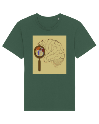 Our Brain - Creierul nostru.. Bottle Green