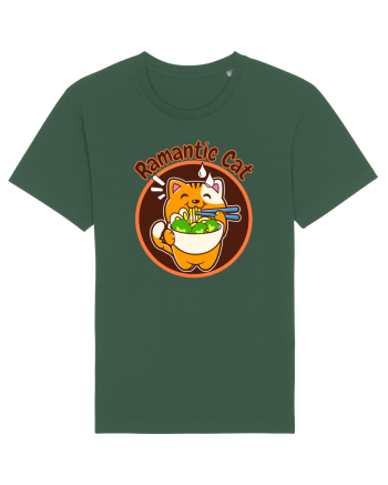Ramantic Cat Bottle Green