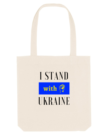 I stand with Unkraine Natural