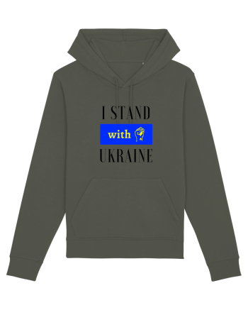 I stand with Unkraine Khaki