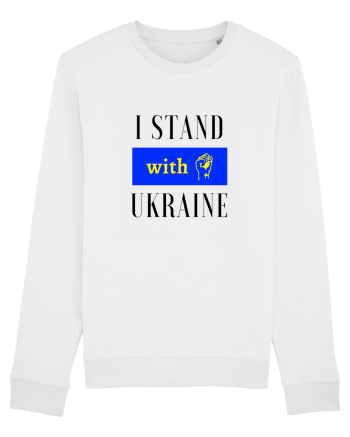I stand with Unkraine White