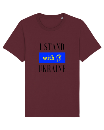 I stand with Unkraine Burgundy
