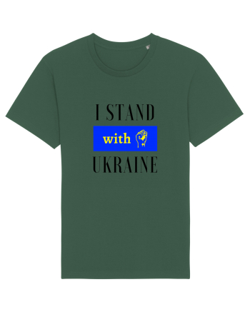 I stand with Unkraine Bottle Green