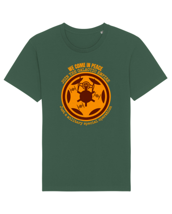 Funny Retro Vintage Star Wars Bottle Green