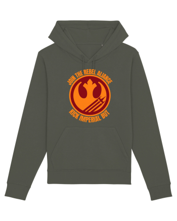 Funny Retro Vintage Star Wars Khaki