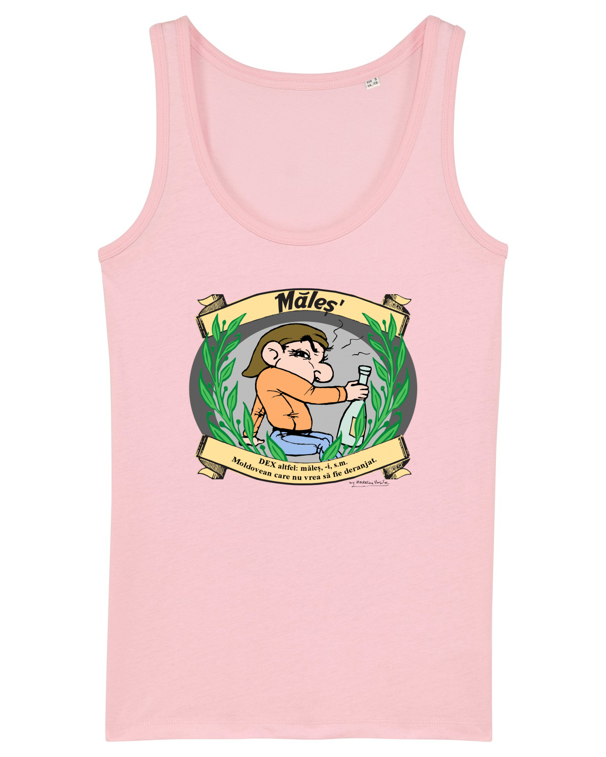 Maiou Damă Dreamer Cotton Pink