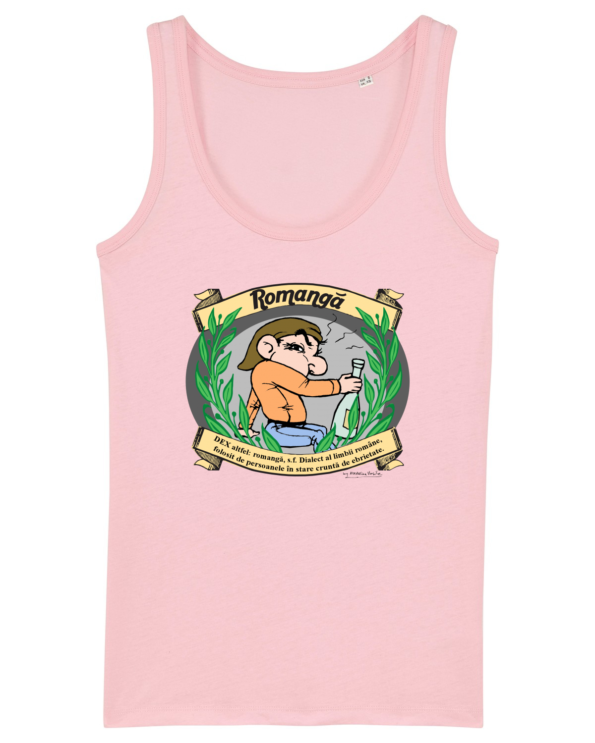 Maiou Damă Dreamer Cotton Pink