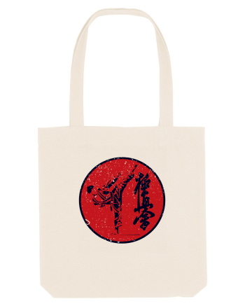 Kyokushin Karate  Natural