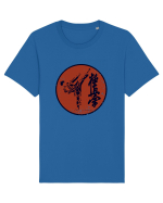 Kyokushin Karate  Tricou mânecă scurtă Unisex Rocker