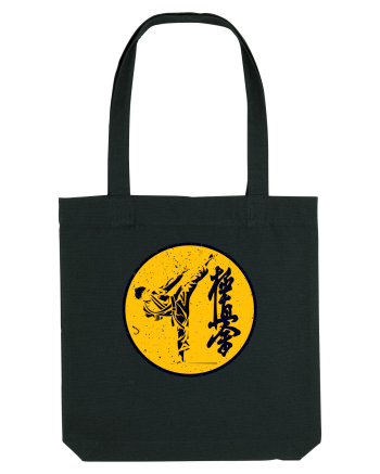Kyokushin Karate  Black