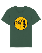 Kyokushin Karate  Tricou mânecă scurtă Unisex Rocker