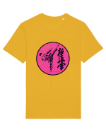 Kyokushin Karate  Tricou mânecă scurtă Unisex Rocker