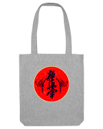 Kyokushin Karate  Sacoșă textilă