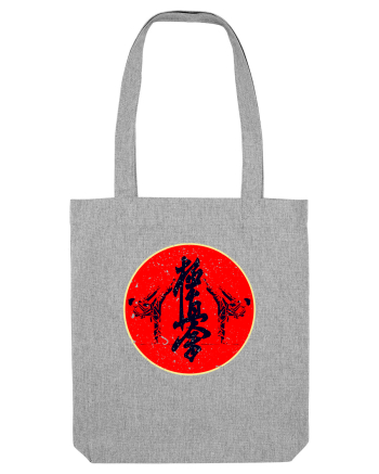 Kyokushin Karate  Heather Grey