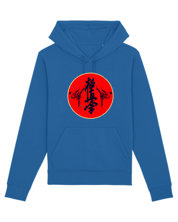 Kyokushin Karate  Royal Blue