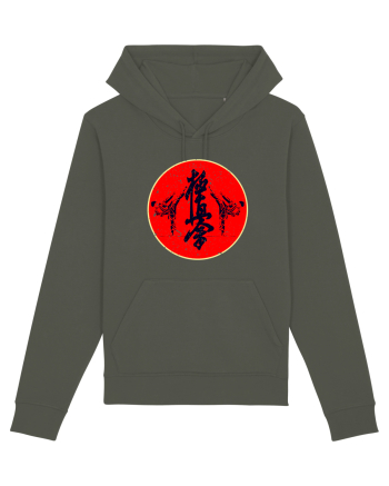 Kyokushin Karate  Khaki