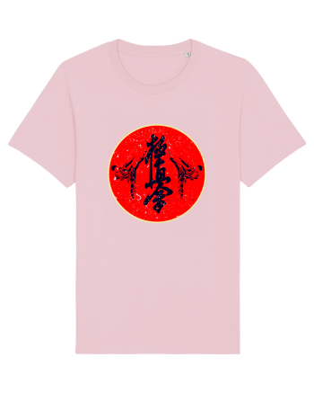 Kyokushin Karate  Cotton Pink