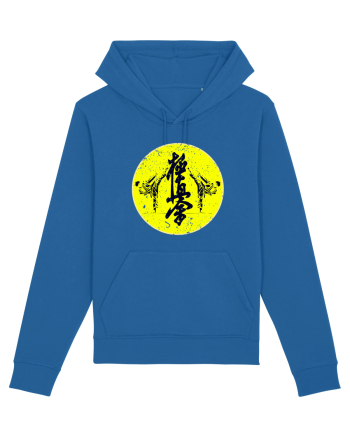 Kyokushin Karate  Royal Blue
