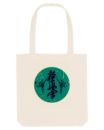 Kyokushin Karate  Natural