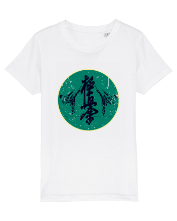 Kyokushin Karate  White