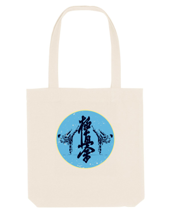 Kyokushin Karate  Natural