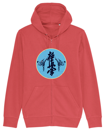 Kyokushin Karate  Carmine Red