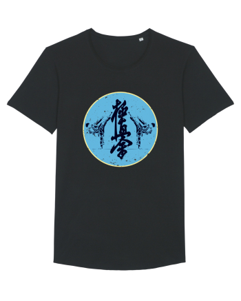 Kyokushin Karate  Black