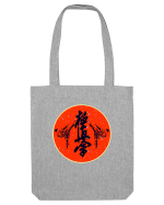 Kyokushin Karate  Sacoșă textilă