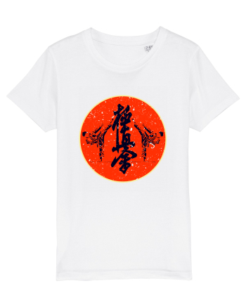 Kyokushin Karate  White